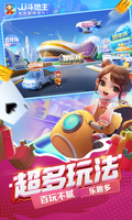 星空综合体育APP下载官网版截图1